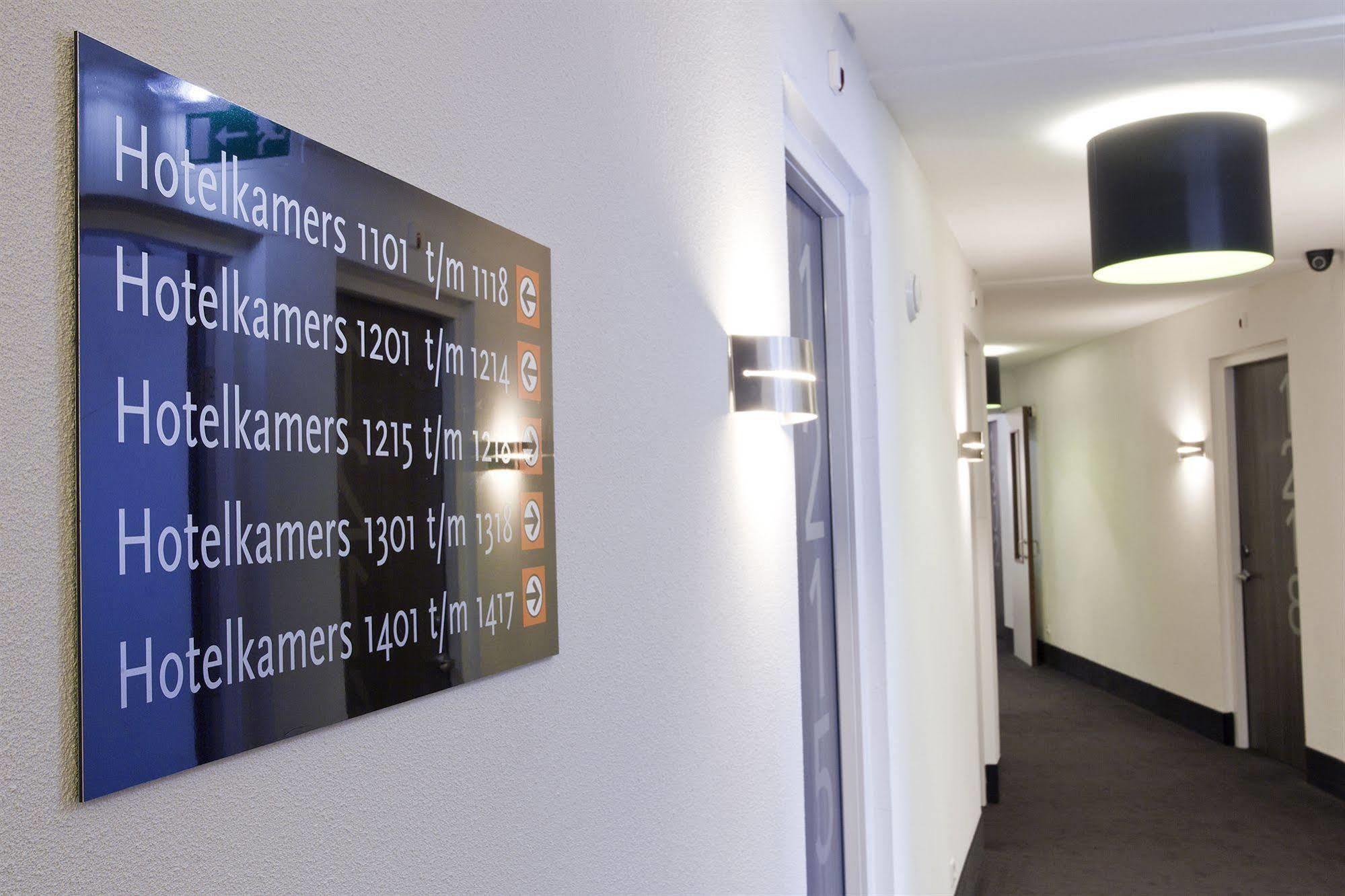 Hotel De Bonte Wever 아센 외부 사진
